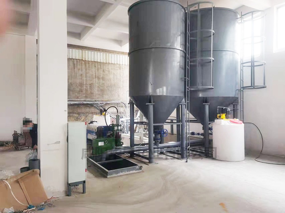 30平方廂式壓濾機(jī)12